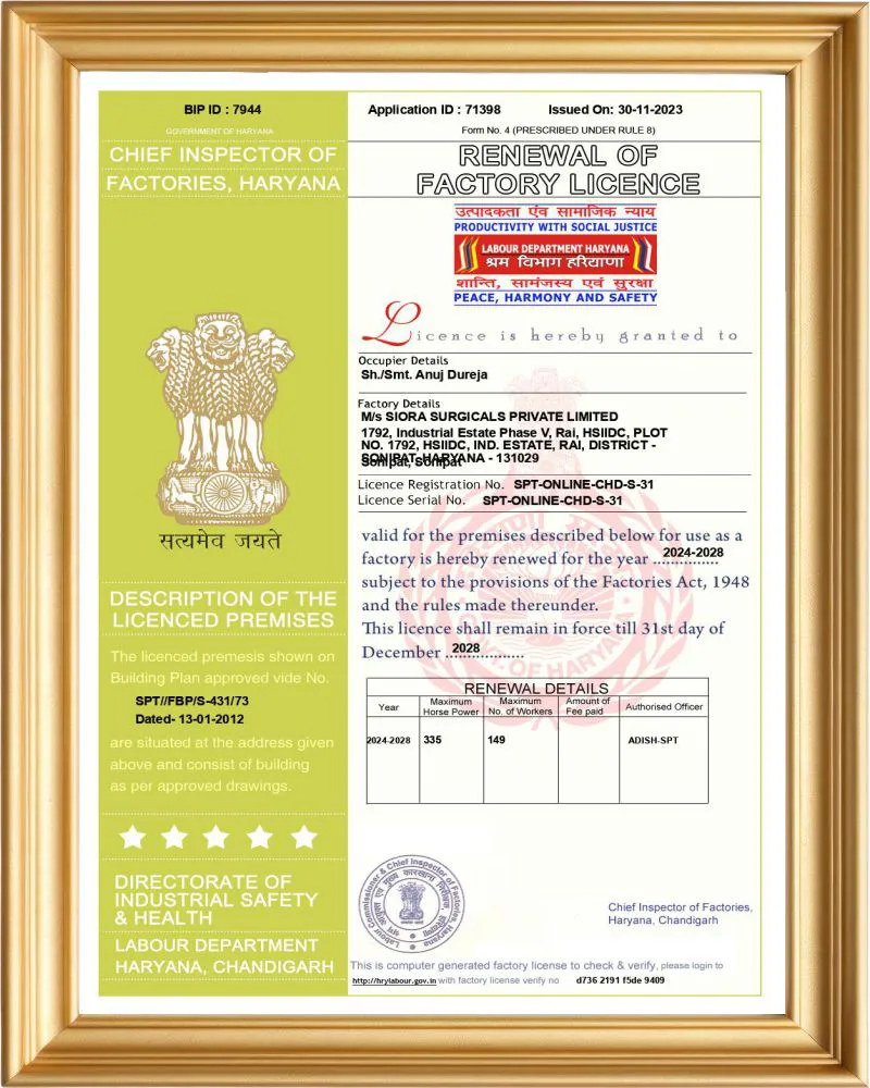 Manufacturing Licence from Directorate of Industrial Safety & Health